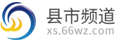 Ƶ